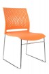 Конференц-кресло Riva Chair RCH D918+Оранжевый