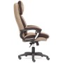 Кресло для руководителя TetChair DUKE beige fabric - 2
