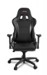 Геймерское кресло Arozzi Verona Pro - Carbon black - 1