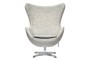 Дизайнерское кресло EGG CHAIR светло-серый матовый с эффектом состаренная кожа - 1