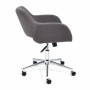 Кресло для персонала TetChair Modena серый флок - 2