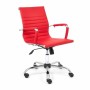 Кресло для персонала TetChair URBAN-LOW экокожа красная